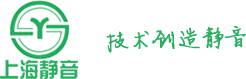 上海合乐HL8减振器有限公司